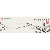 javascript 仿flash焦点图片切换代码