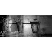 十月论坛签名图制作教程