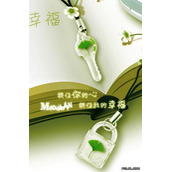 非主流爱恋素材图片