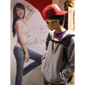 非主流Happy男子博客造型图