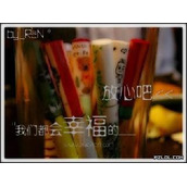 非主流爱情日志烙印图片