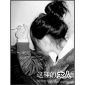 闪图签名-浪漫空间焦点人物图片