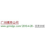 百度快照归档异常 你们遇到过吗?