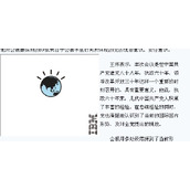 如何解决用户体验与广告投放问题