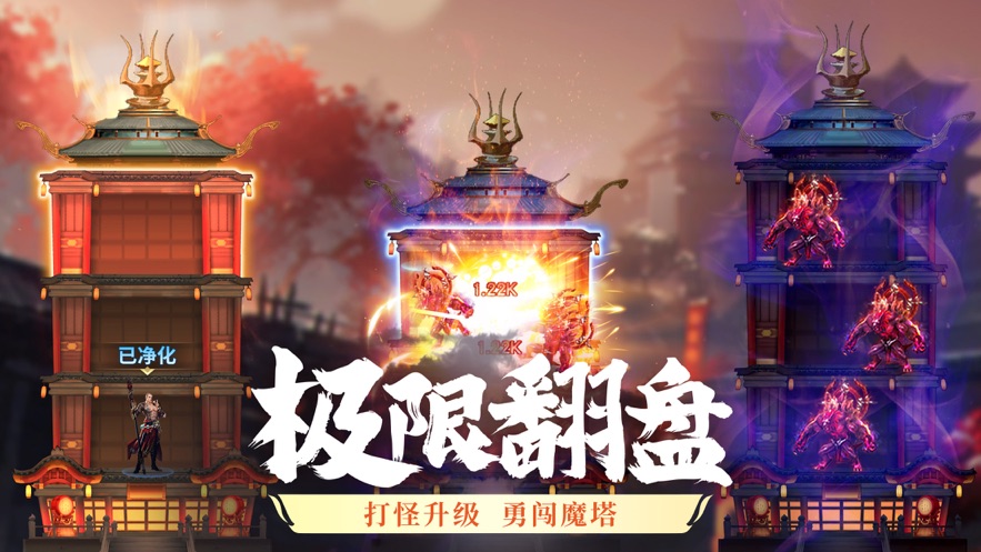 夜鸦之歌安装