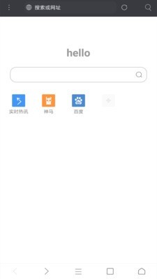 qbittorrent下载最新版