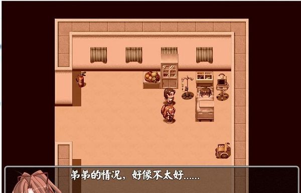 贤者之药下载