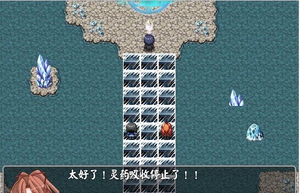 贤者之药下载