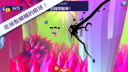 贤者之药游戏下载
