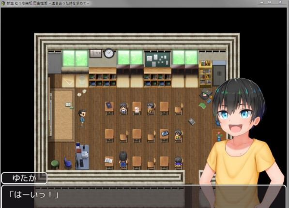 懵懂假小子的乡村生活免费正版