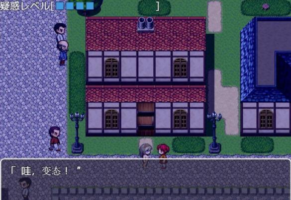 公主卖椿奋斗记安卓下载