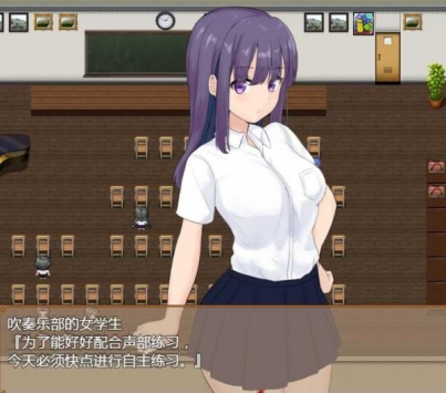 私立npc学校官网版