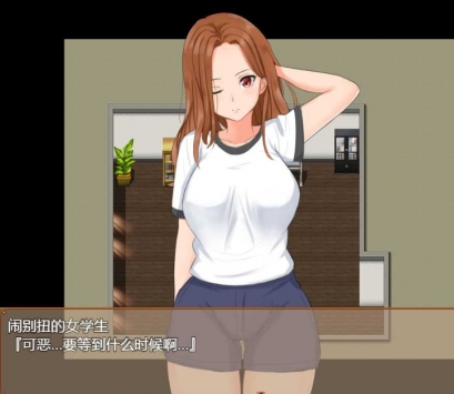 私立npc学校官网版