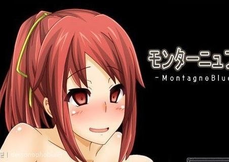 红茶乡物语繁星官方版