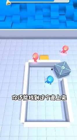 抓不到我吧手机版