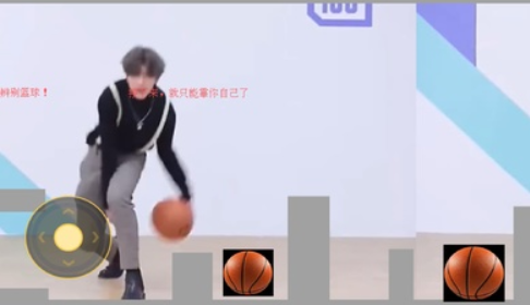 坤坤跑酷官方版