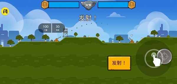 坦克英雄争霸中文版