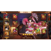 《少年三国志2》小乔神兵搭配推荐