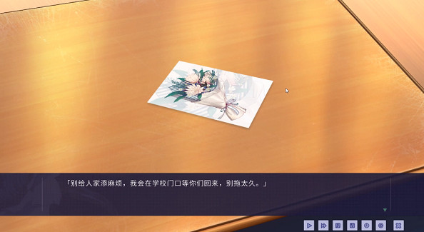 ntr传说免费正版