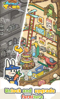动物小镇下载包