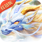 云海封神录红包版