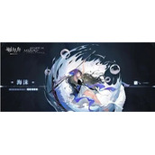 明日方舟海沫天赋技能一览
