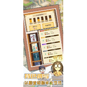 开张我的剧本馆怎么提高收入