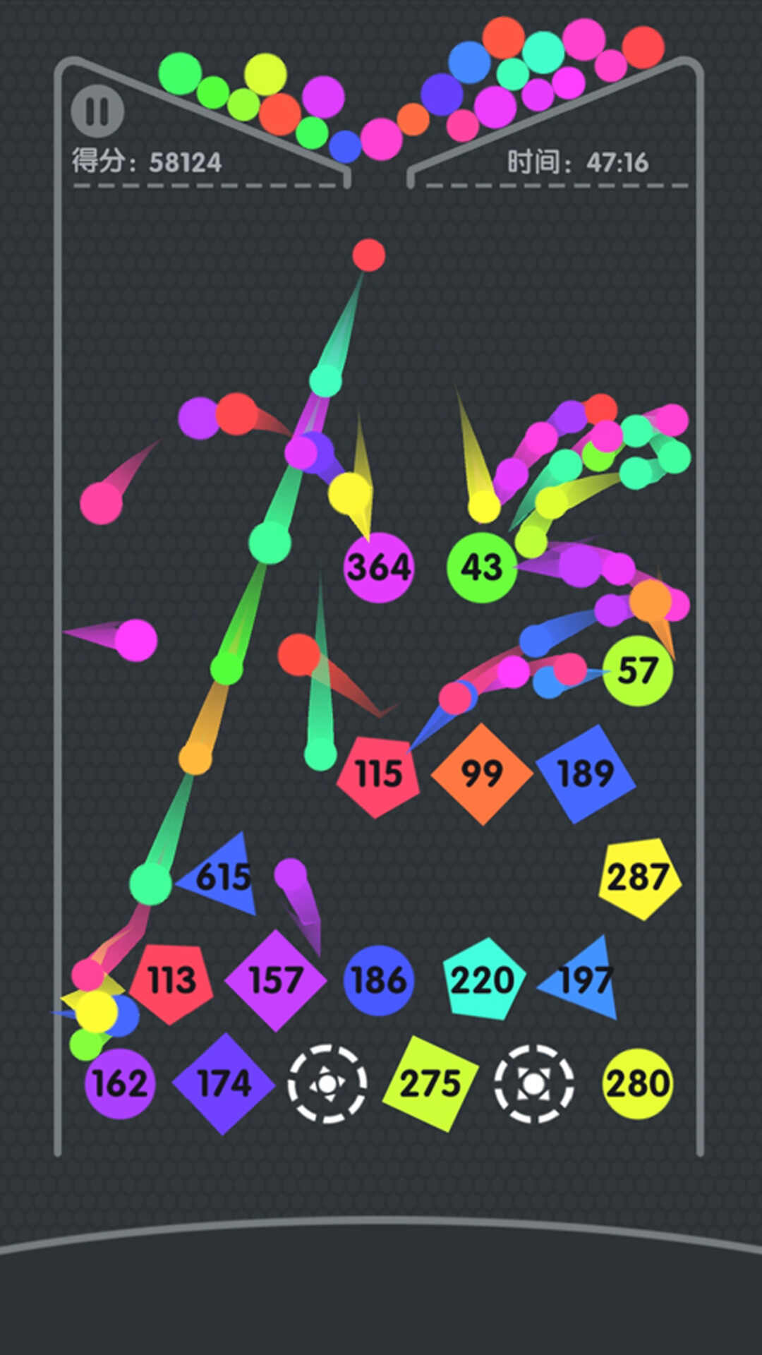 旋转球球前进中文版