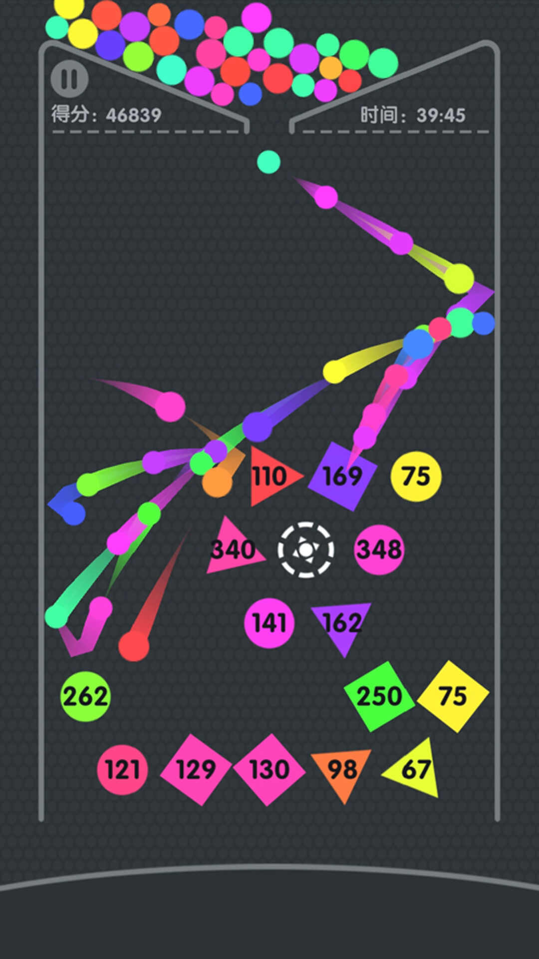 旋转球球前进中文版