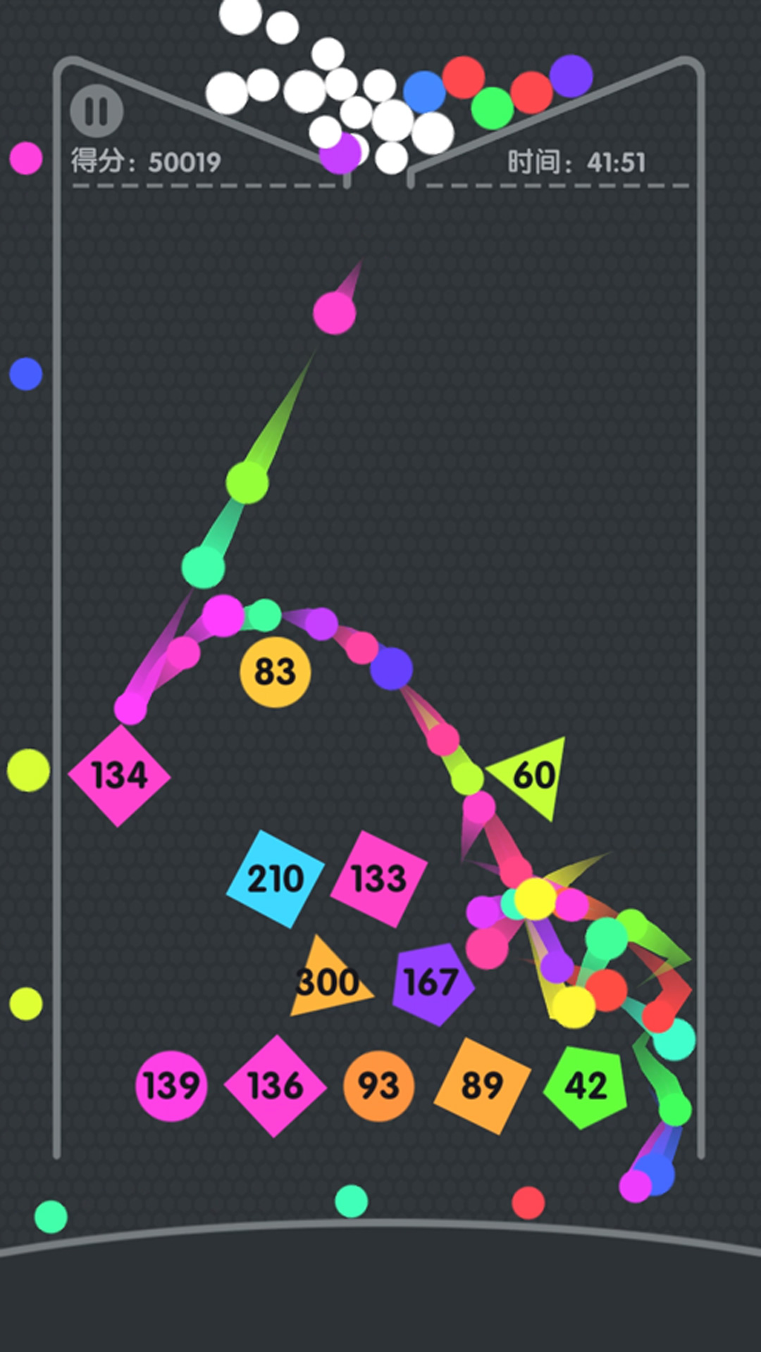 旋转球球前进中文版