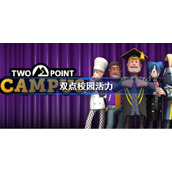 双点校园活力-双点校园缺活力值怎么办