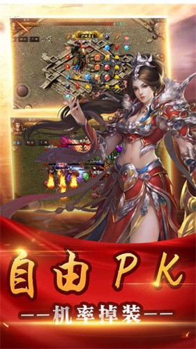 22米激情忘忧2022