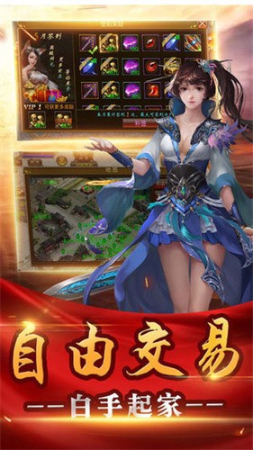 22米激情忘忧2022
