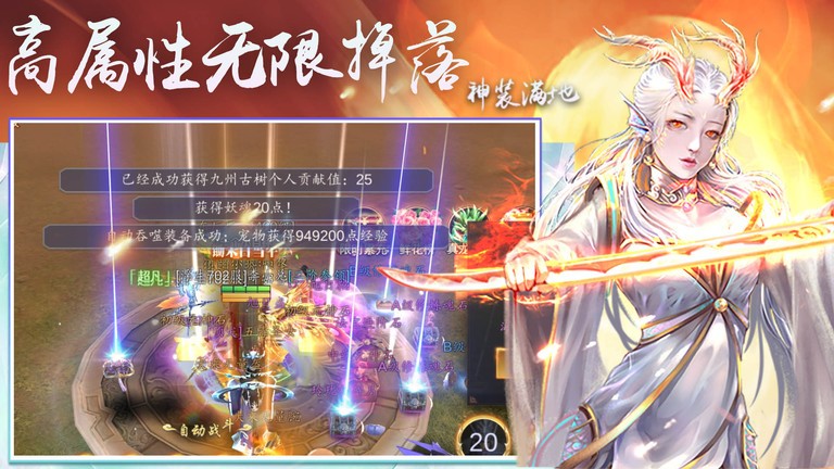 侠隐风云2022