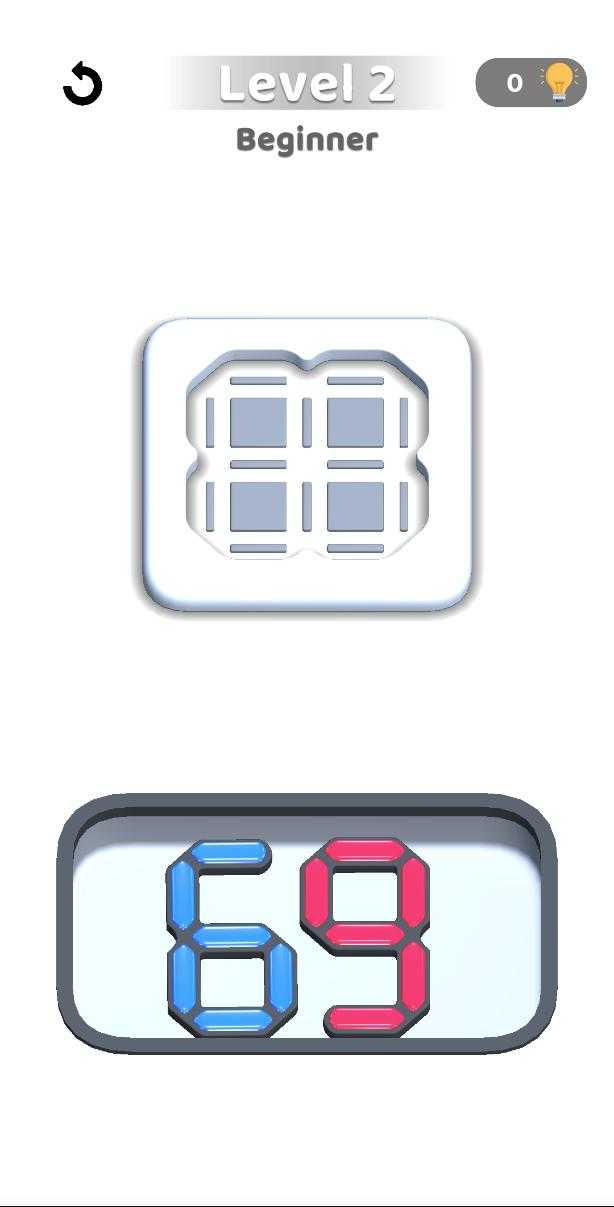 智商数字拼图2022