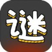 汉字谜阵手机版