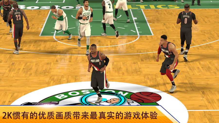 nba2k20手游最新版本
