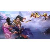 在凉露金秋主题月商店中，需用什么兑换限时限量道具