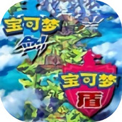 宝可梦剑盾官方版