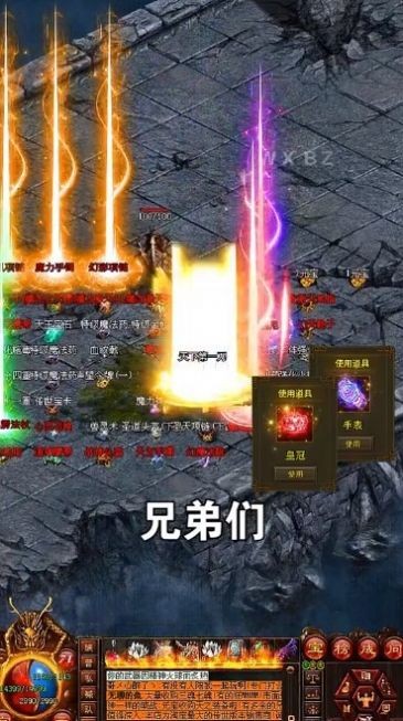冥王大极品