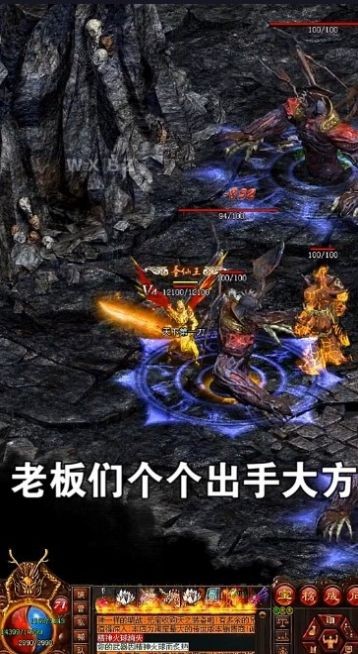 冥王大极品