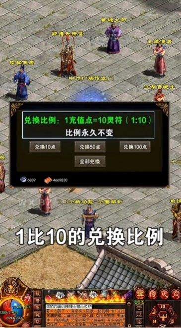 冥王大极品