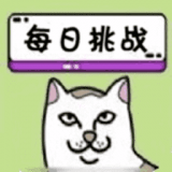 可爱猫咪爱消除正式版