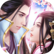 修仙单机版修改版