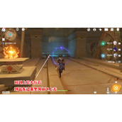 《原神》操作圣显棱柱攻略详解
