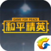 和平营地正式版