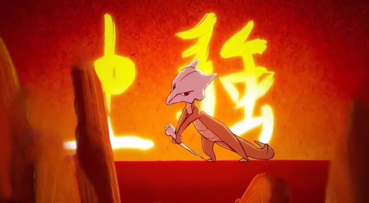 超凡大乱斗手游