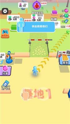 走位打僵尸简易版