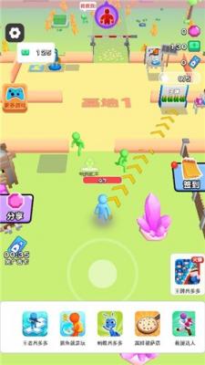 走位打僵尸简易版