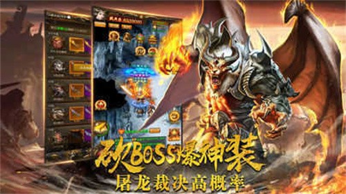月灵传奇变态版